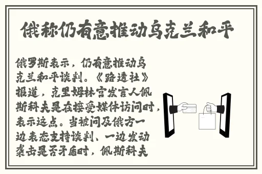 麻豆精产三产最简单处理方法