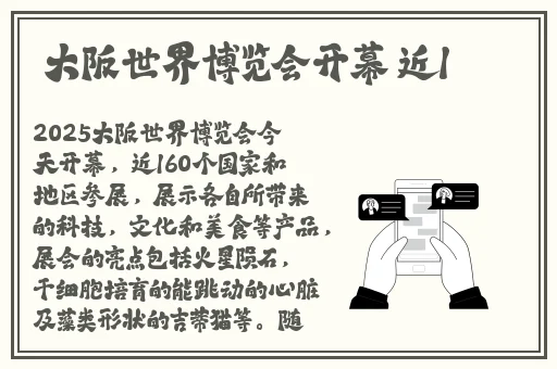 国产系列丝袜**精品网站