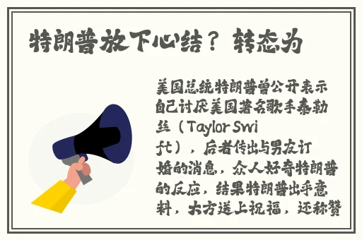 大菠萝福建官方导航引导入口