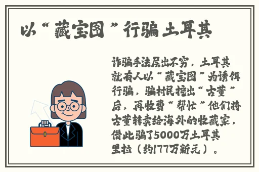 薰衣草研究所网页进入